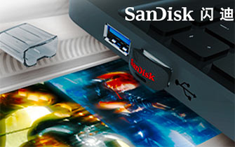 ������ôС ����CZ43 32G���̾�������